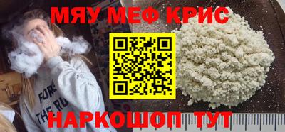наркотики Канаш