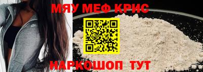 наркотики Канаш
