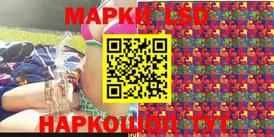 мефедрон Камышлов