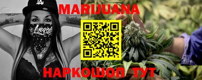 кокаин VHQ Кандалакша