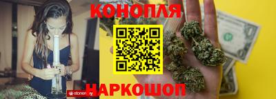 наркотики Канаш