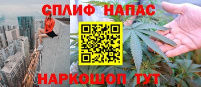 мефедрон Камышлов