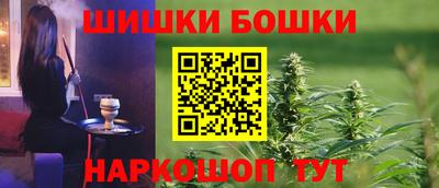 кокаин VHQ Кандалакша