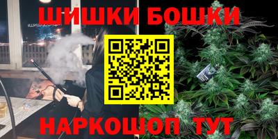 кокаин VHQ Кандалакша