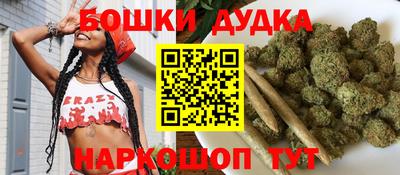 кокаин VHQ Кандалакша