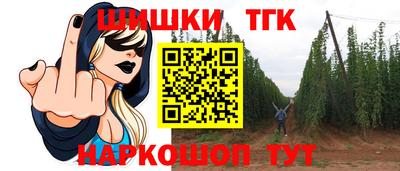 мефедрон Камышлов