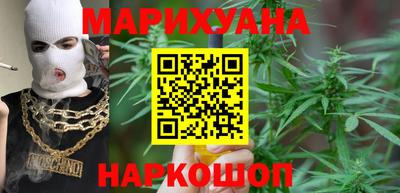 кокаин VHQ Кандалакша