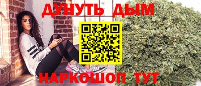 кокаин VHQ Кандалакша