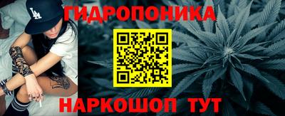 наркотики Канаш