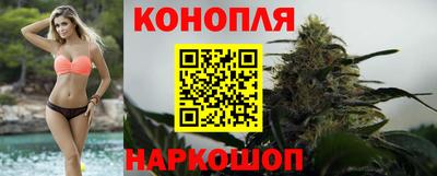 наркотики Канаш