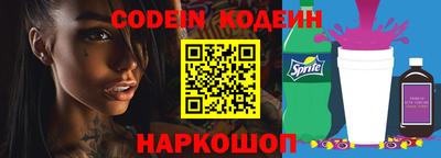 кокаин VHQ Кандалакша
