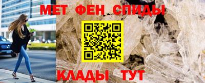 кокаин VHQ Кандалакша