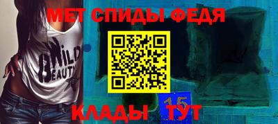наркотики Канаш