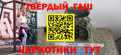 кокаин VHQ Кандалакша