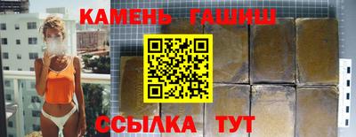наркотики Канаш