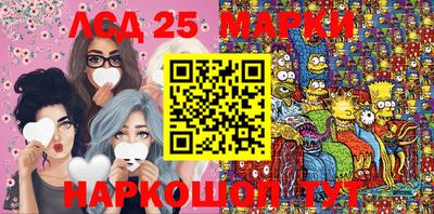 кокаин VHQ Кандалакша