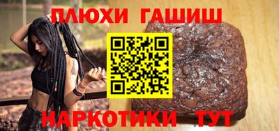кокаин VHQ Кандалакша