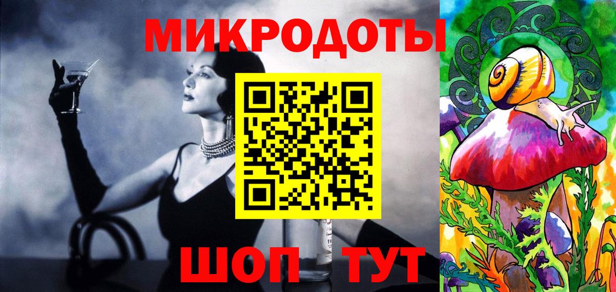 Героин Ленинск-Кузнецкий