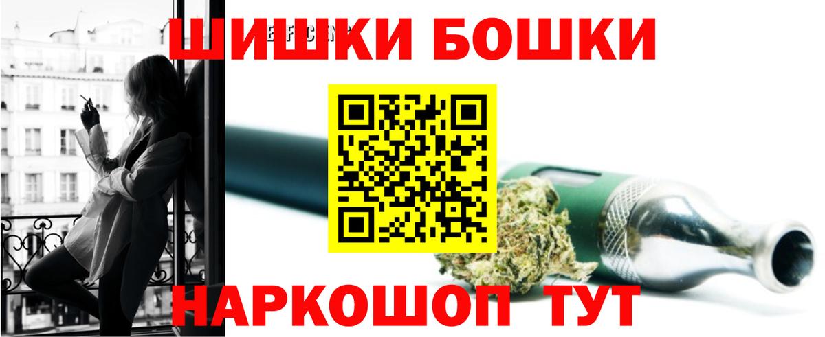 Конопля план Ленинск-Кузнецкий